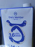 1号会员店（OM）3.6g蛋白纯牛奶 1L*12盒 家庭整箱量贩装 早餐奶 咖啡伴侣  实拍图