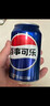 百事可乐 Pepsi 碳酸饮料汽水原味 330ml*6听 整箱装 实拍图