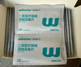 稳健70%-75%一次性医用酒精棉片湿巾15*20cm 50片镜片耳饰清洁消毒 实拍图