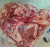 大庄园新西兰原切羔羊后腿肉2斤【欧盟认证】冷冻羊肉 烤盘烤箱适配 实拍图