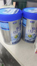 乐铂幼儿配方奶粉(12-36个月龄)3段400g*1盒+170g*1 实拍图