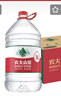 农夫山泉 饮用水 饮用天然水5L*4桶 整箱装 桶装水随机包装 实拍图