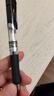 晨光(M&G)文具K35按动中性笔学生0.5黑笔签字笔商务子弹头考试专用水笔高颜值办公用品7黑2蓝1红 实拍图