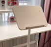 小天未来落地阅读架可升降站立书架绘本乐谱看书神器电脑平板阅读桌防低头开学必备用品读写平台木质 实拍图