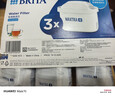 碧然德（BRITA） 家用滤水壶 净水壶滤芯 Maxtra 多效滤芯 3枚装 实拍图