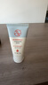 大宝男士润透活肤霜50g*2 sod蜜男士护肤品乳液面霜保湿不粘面部护肤 实拍图
