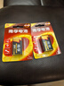 南孚9V碱性电池1粒装 9v  适用于遥控玩具/烟雾报警器/无线麦克风/万用表/话筒/遥控器等 6LR61 实拍图