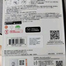 闪迪（SanDisk）128GB Type-C USB3.2 手机U盘DDC3黑色 读速高达400MB/s 自动备份 手机电脑两用  实拍图