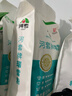 河套 瑞雪粉5斤 中华老字号小麦粉 小包装面条饺子馒头通用面粉 实拍图
