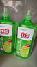 立白青柠洗洁精大瓶1kg*3瓶食品用维E精华去重油不伤手餐具果蔬适用 实拍图