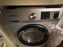 西门子（SIEMENS）10公斤滚筒洗衣机全自动带烘干 洗烘一体 蒸汽除菌 热风清新 双重净筒 X42W 家电国家补贴 实拍图