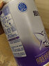 雀巢（Nestle）超启能恩1段 婴幼儿乳蛋白适度水解配方奶粉 0-12个月适用 380g 实拍图