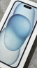 Apple/苹果 iPhone 15 (A3092) 128GB 蓝色 支持移动联通电信5G 双卡双待手机 实拍图