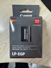 佳能（Canon） LP-E6NH原装电池 适用于R5 R6 R62 R7 R 5D4 5D3 6D2 90D 80D 70D 60D 7D 7D2锂电池 LP-E6P电池【原厂包装】 实拍图