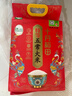 十月稻田 25年新米 特等五常大米 绿色食品 10斤(溯源 原粮稻花香2号 5kg) 实拍图