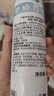 依泉（Uriage）活泉保湿喷雾300ml保湿补水舒缓 爽肤水换季维稳 法国原装进口 实拍图