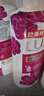 力士(LUX)沐浴露 恣情芙蓉香 馥郁香氛沐浴露1000g 持久留香 实拍图