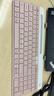 罗技（Logitech）时尚系列 K580 键盘 蓝牙键盘 办公键盘 无线键盘 便携超薄键盘 笔记本键盘 平板键盘  茱萸粉 实拍图