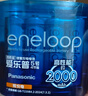 爱乐普（eneloop）充电电池7号七号4节高性能镍氢适用数码遥控玩具BK-4MCCA/4W无充电器 实拍图