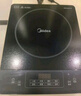 美的（Midea）电磁炉带锅套装可选单锅/双锅大火力家用大功率电磁灶电火锅一体可选可煮小米粥 【单灶】分体面板2200W加大功率 实拍图