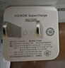 荣耀（HONOR）原装充电器 66W超级快充氮化镓充电头 适配荣耀Magic8系列/荣耀400/荣耀90GT/华为Mate系列 实拍图