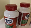 Move Free益节 氨糖软骨素钙片 绿瓶120粒*2 维骨力 成人中老年 美国进口 实拍图