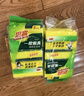 3M思高洗碗布 15片装G6215洗碗海绵百洁布一般厨具经典款抹布 实拍图