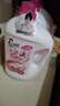 洁宜佳皂液洗衣液大瓶8斤护色鲜艳留香洁净去污易漂洗滚筒机手洗家庭装 全效护色4瓶【整箱】 实拍图