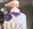 力士（LUX）沐浴露套装幽莲魅肤750gX2送沐浴露200g香味持久男女士留香 实拍图