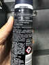 妮维雅（NIVEA）男士黑白出众爽身气雾 150ml（ 夏季  腋下抑汗 干爽） 实拍图