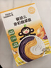 小皮（Little Freddie） 有机高铁米粉原味蓝莓藜麦多谷物混合口味160g*3盒婴儿辅食米糊 实拍图