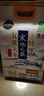 十月稻田 25年新米 龙凤山产区 绿色特等五常大米 10斤 原粮稻花香2号 实拍图