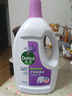 滴露（Dettol）衣物除菌液 消毒液 柠檬3L 99.9%杀菌除螨内衣儿童衣物可配洗衣液 实拍图