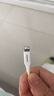 品胜【2条装】苹果数据线快充iPhone充电线器多条适用iPhone14/13/12ProMax/11/XsR/8手机车载iPad/Air 实拍图