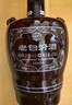 汾酒 老白汾10 清香型白酒 42度 450mL*1瓶  单瓶装 实拍图