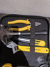 史丹利（STANLEY）家用工具套装维修五金手动工具性价比10件套EC-010-23【爆款】 实拍图