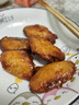 上鲜 奥尔良鸡翅 2斤 (翅中1斤+翅根1斤)烧烤食材空气炸锅速食烤翅 实拍图