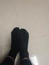 me feeling男士长筒袜秋冬季大码袜高筒透气脚吸汗商务棉袜运动加宽加大袜子 实拍图