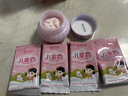 郁美净鲜奶儿童霜 补水保湿面霜润肤鲜奶面霜 滋润宝宝霜 超市袋25g*5 实拍图