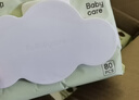 babycare婴儿手口湿巾新生儿湿纸巾加厚擦脸带盖3150绿盖湿巾80抽*10包 实拍图
