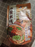 宛禾砂锅土豆粉米线组合 米粉米线 方便速食食品带料包 实拍图
