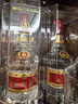 五粮液【官方旗舰】第八代五粮液52度浓香型白酒 52度 500mL 6瓶 实拍图