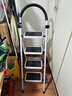 熊居 梯子家用折叠室内楼梯人字梯多功能加厚碳钢步梯爬梯便携 升级安全卡扣*白色四步梯 实拍图