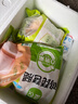 圣农鸡琵琶腿2斤/袋冷冻炸鸡腿烤鸡腿卤鸡腿清真冷冻生鲜 白羽鸡 实拍图