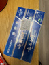 云南白药牙膏经典系列套装 清新口气护龈改善牙龈问题留兰香型180*3家庭装 实拍图
