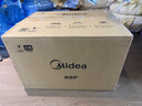 美的（Midea）快捷微波炉 家用小型 360°转盘加热 旋钮操控 易洁内胆（M1-L213B） 实拍图