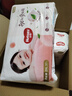 好奇（Huggies）铂金装小桃裤成长裤XXL74片(15kg以上)尿不湿【透爽散热】 实拍图