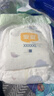 宜婴新梦想家全包臀拉拉裤5XL28片透气尿不湿【品牌直供 安心品质】 实拍图