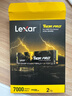 雷克沙（Lexar）THOR PRO 雷神系列 2TB SSD固态硬盘 M.2接口(NVMe协议) PCIe 4.0x4 传输速度7000MB/s 游戏装机 实拍图