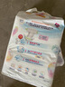 花王妙而舒纸尿裤M64片(6-11kg)中号婴儿尿不湿柔软亲肤宝宝屁屁畅快 实拍图